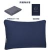 DreamCat's Japanese-made Luxury Hotel-quality High-resilience Pillow, Suitable for Side Sleepers, Fully Washable, 3D Construction,