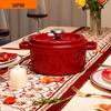 SUPOR Enamel Cast Iron Dutch Oven