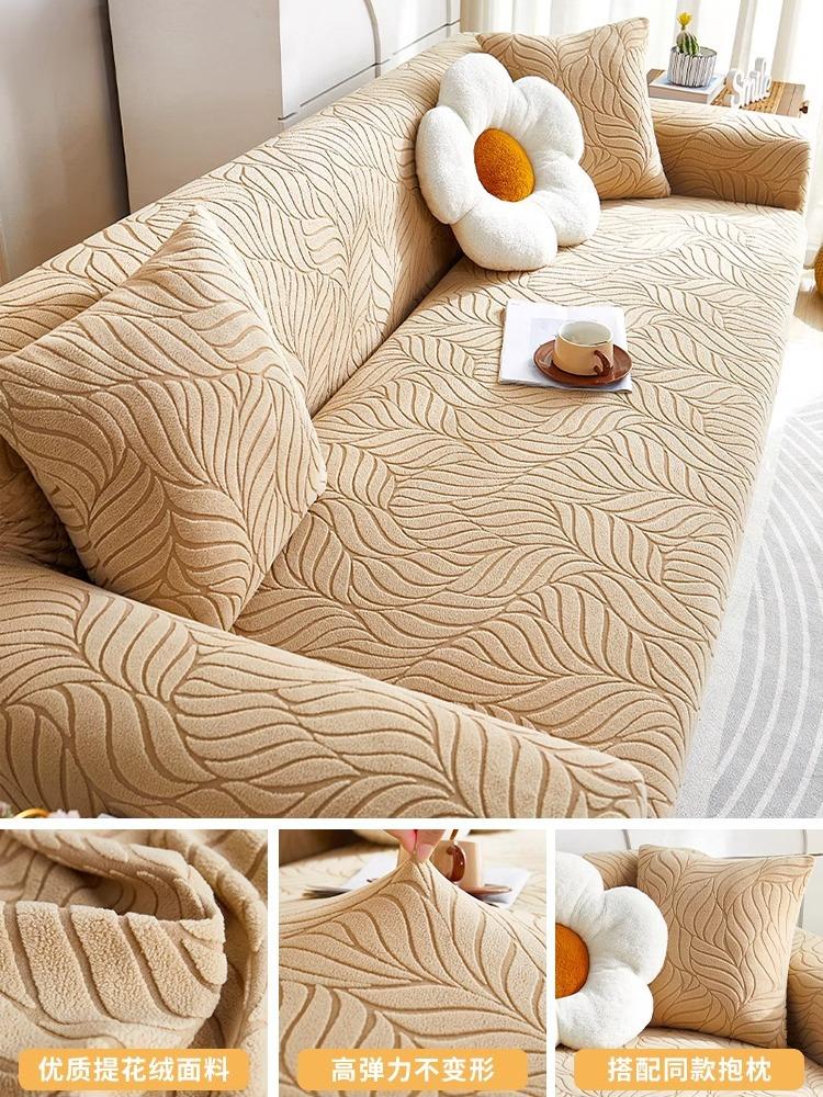 Couch Cover Latest Jacquard Design High Stretch Sofa Covers for Cushion Couch, Pet Dog Cat Proof Slipcover Non Slip Magic Elastic Furniture Protector