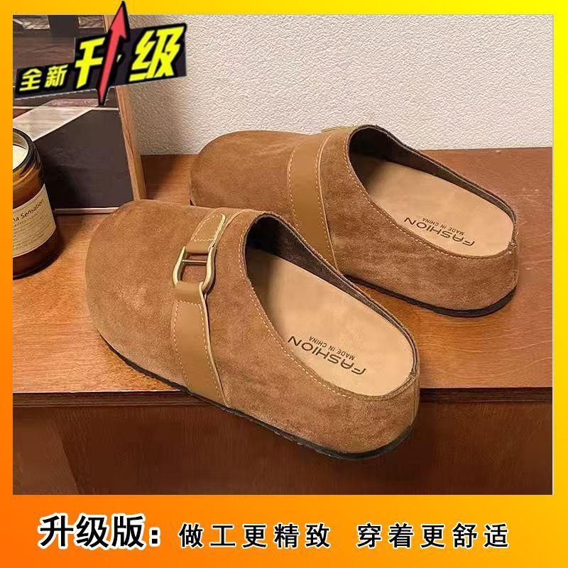 2025 popular niche design heightening versatile slippers women's casual thick-soled fashion foreign style one-pedal women's shoes