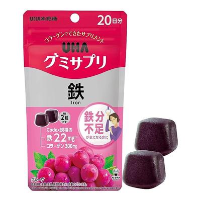 Gummy Supple Iron žuvacie cukríky s výživovým doplnkom železo, 40 ks (na 20 dní)
