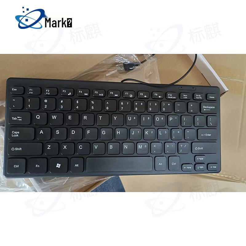 Biqilin K1000 Wired Mini Chocolate Keyboard