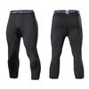 2025 Men Running Sport Tights Pants Basketball Compression Cropped Leggings Gym Fitness Sportswear for Male Athletic Trousers