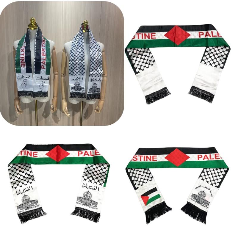 Palestinian Scarf Shawl For Wedding Decoration High Temperature Resistant Four Seasons National Flag Design