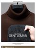 Men's Wool Blend High Neck Knit Sweater with Velvet Fleece Lining