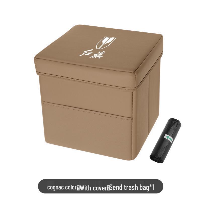 Hongqi Tiangong Car Trash Can Foldable Organizer for Models 05, 06, 08, EH7