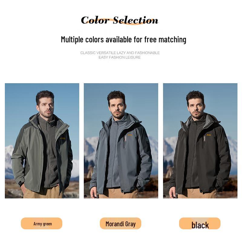 Jeep Men's 3-in-1 Windproof Hooded Outdoor Jacket