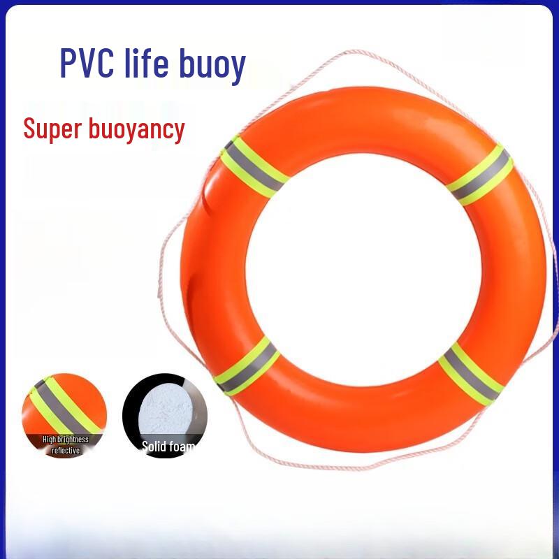 Professional PVC Lifebuoy with Rescue Rope Standard