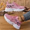Jinshiyuanshu Shoes Women's Large Size Women's Shoes Leopard Print Casual Shoes Flying Weaving Breathable Single Shoes Platform Shoes Daddy Shoes