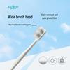 Naise Fine Bristle Gum Care Toothbrush