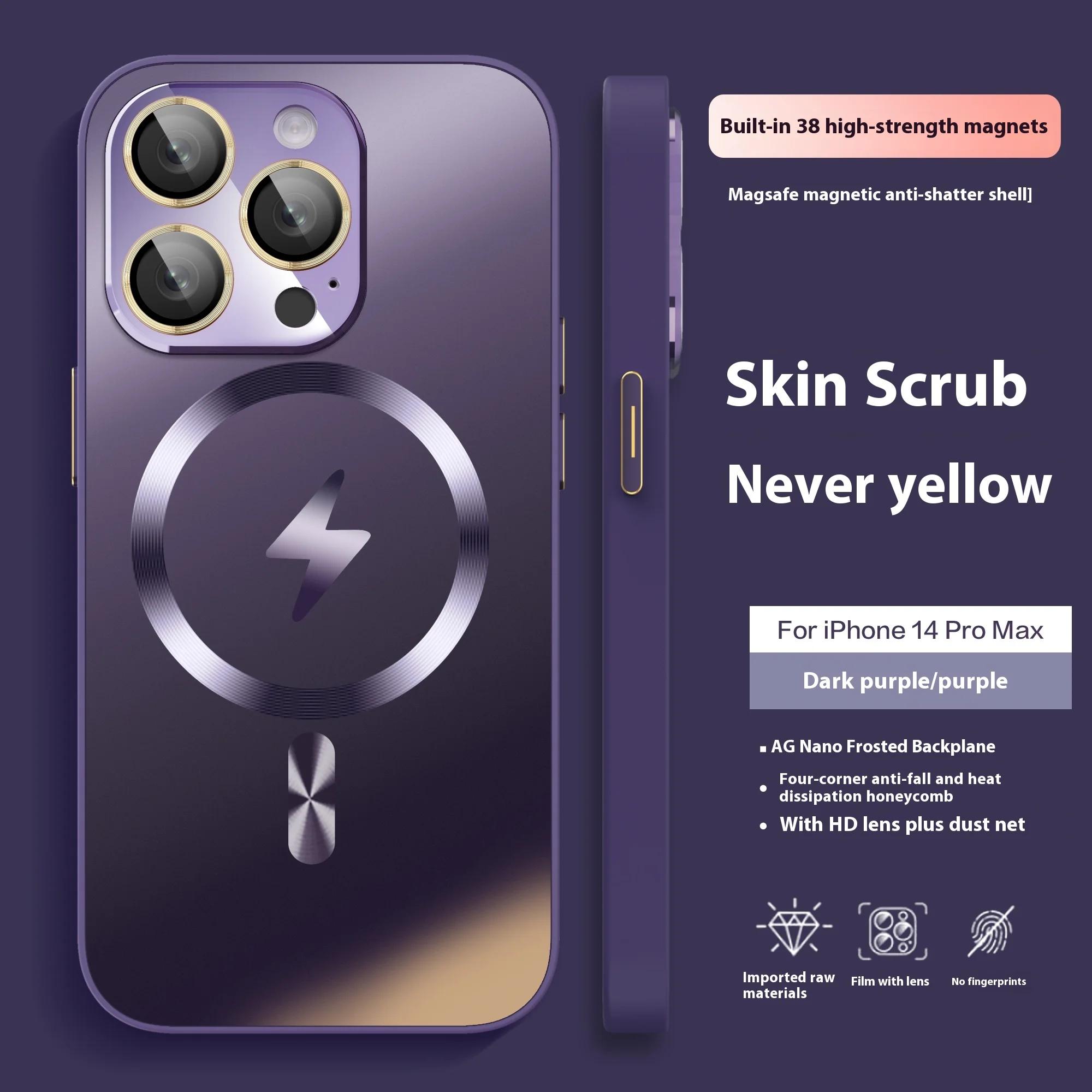 

AG Matte Lens Protect For Magsafe Magnetic Wireless Charge Case For iPhone 16 15 14 13 12 11 Pro Max Plus Shockproof Back Cover For iPhone 15 Pro Max темно-фиолетового