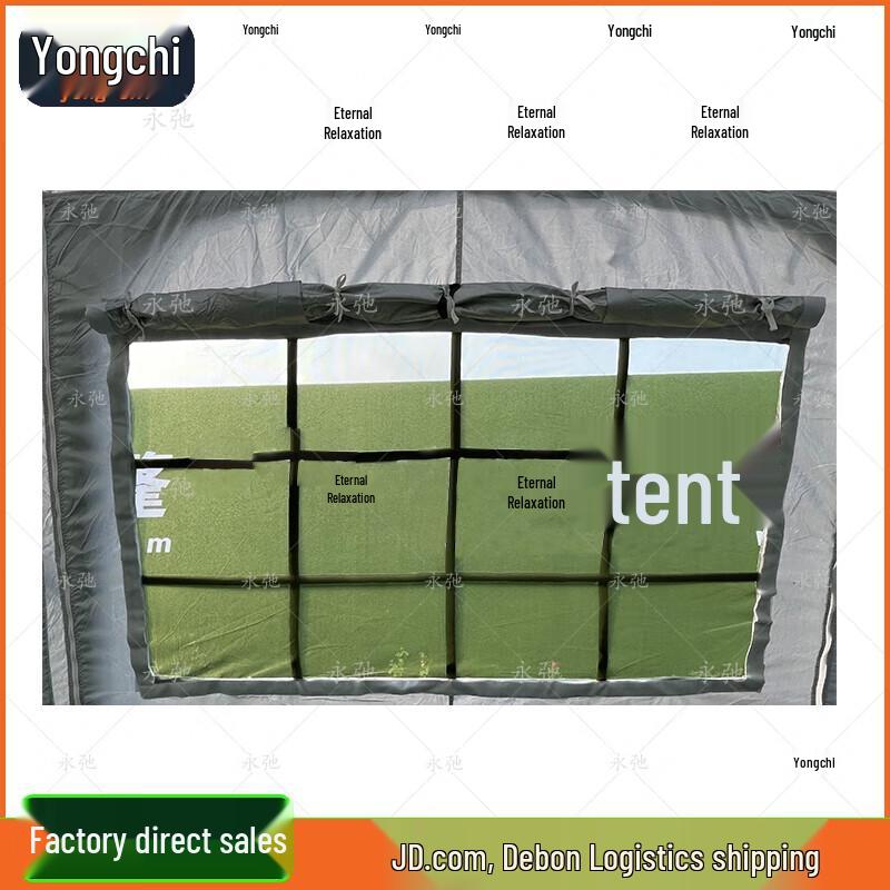 Yongchi 30 sqm Frame Tent & Accessories
