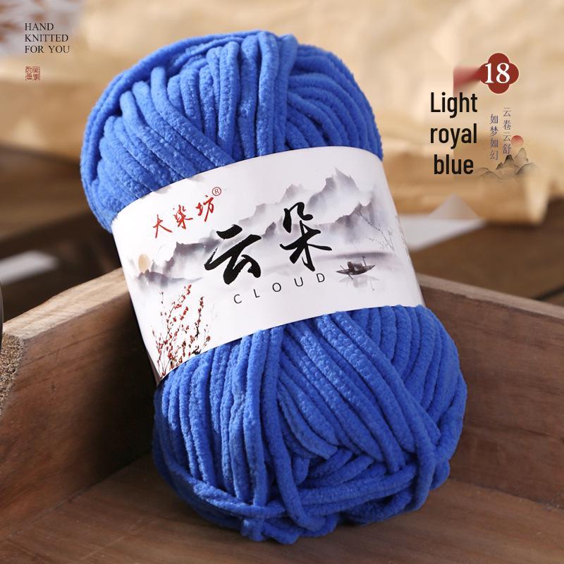 Cloud Soft Thick Wool Yarn for Hand-Woven Scarves, Sweaters, and Slippers