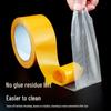 Fuxing Heavy Duty Double-Sided Cloth Tape