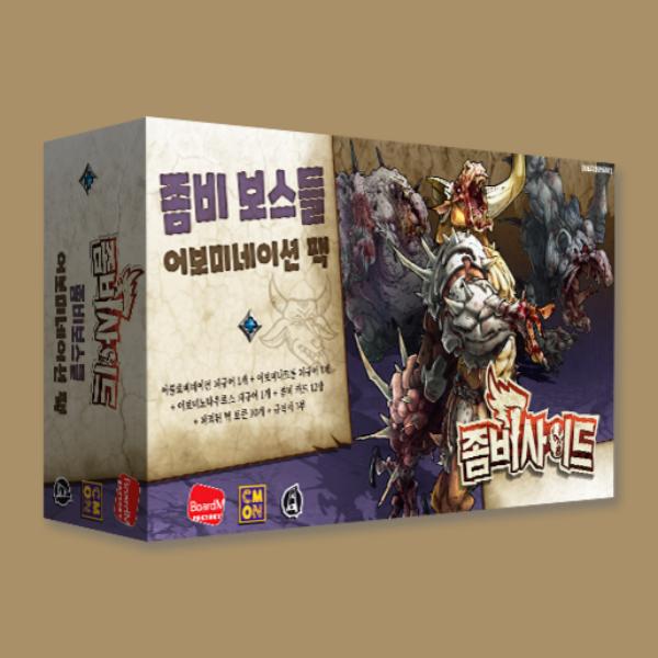 Zombicide Расширение Фантастический Уродливый Пак