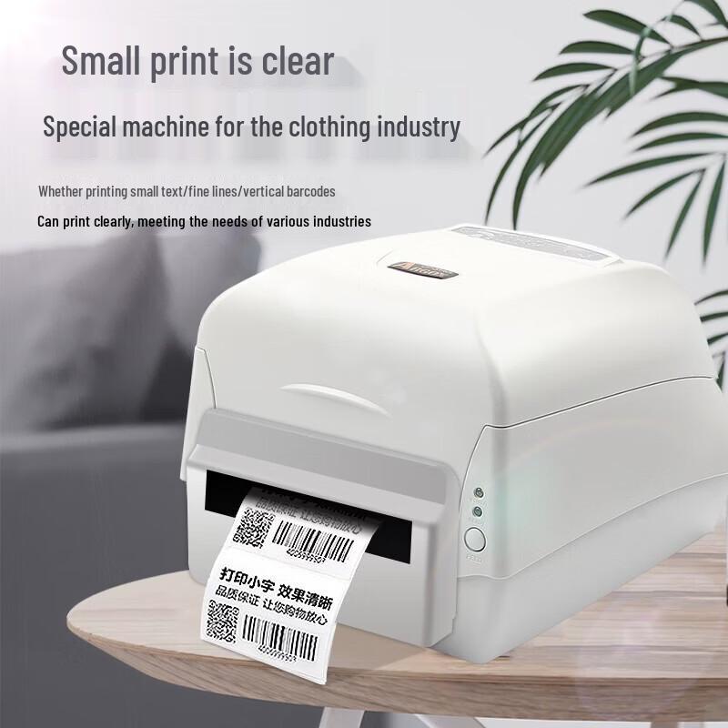 Argox CP-3140L 300dpi Thermal Transfer Desktop Label Printer with Cutter