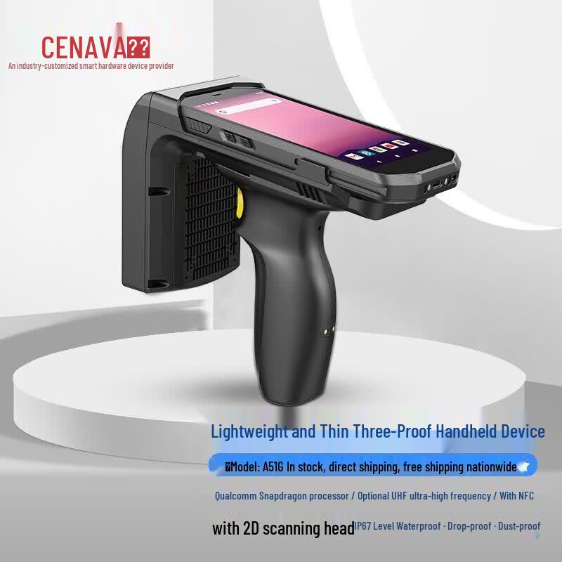CENAVA W61J 10-inch Rugged Tablet (CN Version)