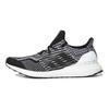UltraBoost 5.0 Uncaged Dna 'Oreo' G55367
