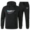 Herren Damen Kapuzenpullover Set Baumwollmischung Lässig Sport Trainingsanzug Leichtes Zweiteiliges Outfit
