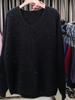 2026 Autumn Fine Glitter V-Neck Sequined Knitwear Sweater - Stylish Lazy Black Edition for Women