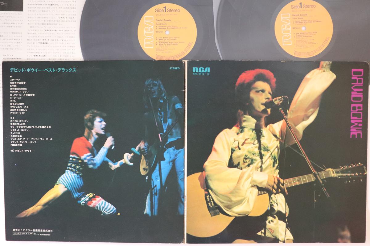 

LP Record DAVID BOWIE - Best Deluxe SRA941213 RCA 1973 Japan Rock Used