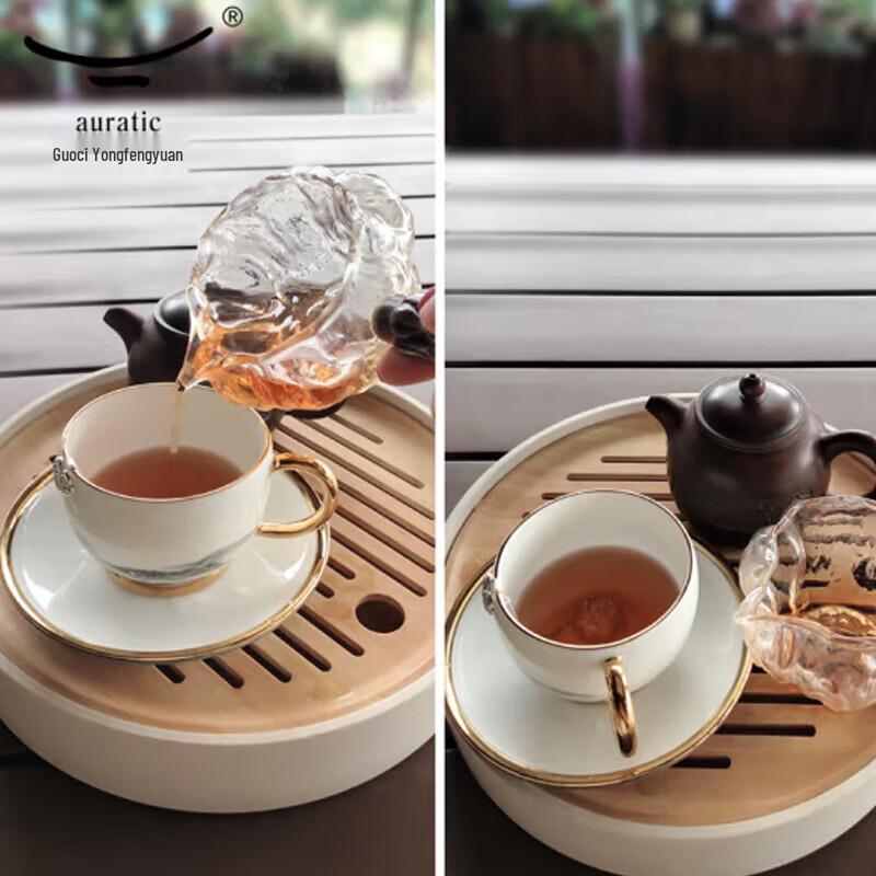 Auratic Qianli Jiangshan Ceramic Tea/Coffee Cup, 140ml
