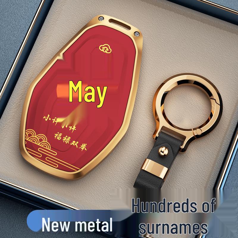 Protective Case for Chery Tiggo 8 Pro, Arrizo 8/5, Explore 06, Fengyun Car Keys