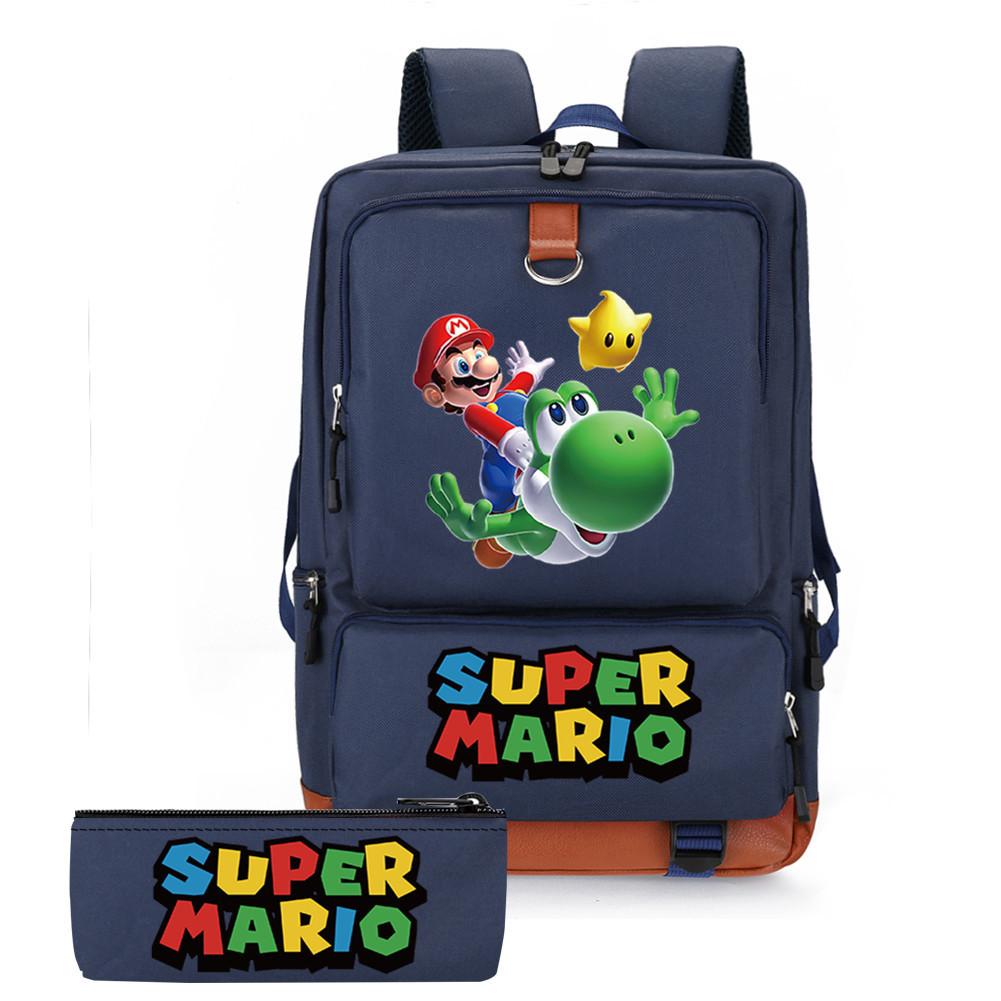 Cartoon Backpack, Primary And Secondary School Schoolbag, Backpack, Pencil Case, Two-Piece Set, Computer Bag.