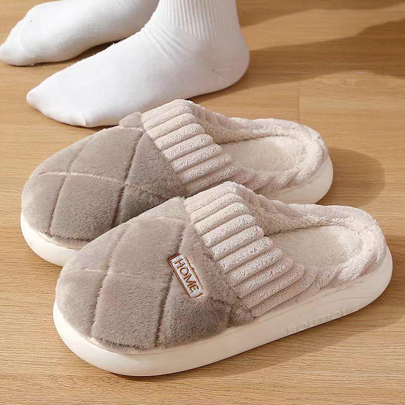 Thickened Cotton Slippers Women's Autumn and Winter 2025 New Home Home Thick Bottom Non-slip Warm Confinement Plush Slippers