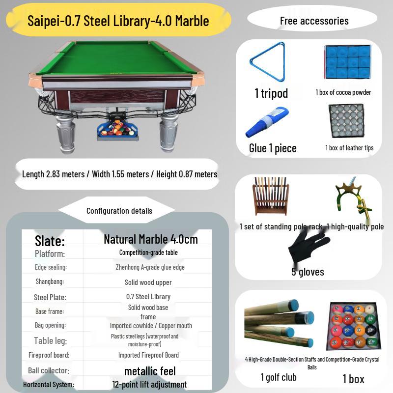 Beirong Standard Chinese 8-Ball Pool Table