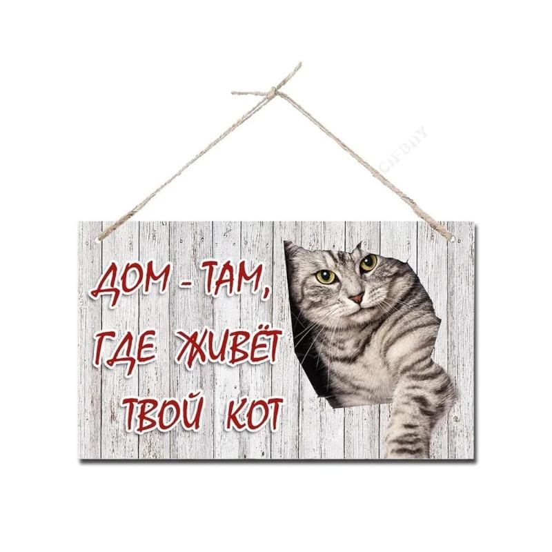 "Everyone To the Bathhouse" Metal Sign, Sauna Wall Decor 15x30cm