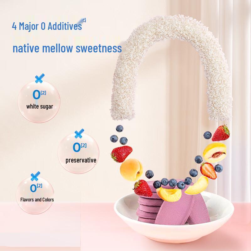 XiaoLuLanLan Baby Rice Crackers