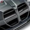 BMW M3/M4 G80/G82/G83 Dry Carbon V-Style Grille Fiber Mod.