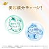 Dove Pearl Shine Moisturizing & Glowing Face Wash - Japanese Facial Cleanser with Ceramide, Glutathione, and 12 Amino Acids for Dullness & Pore Care
