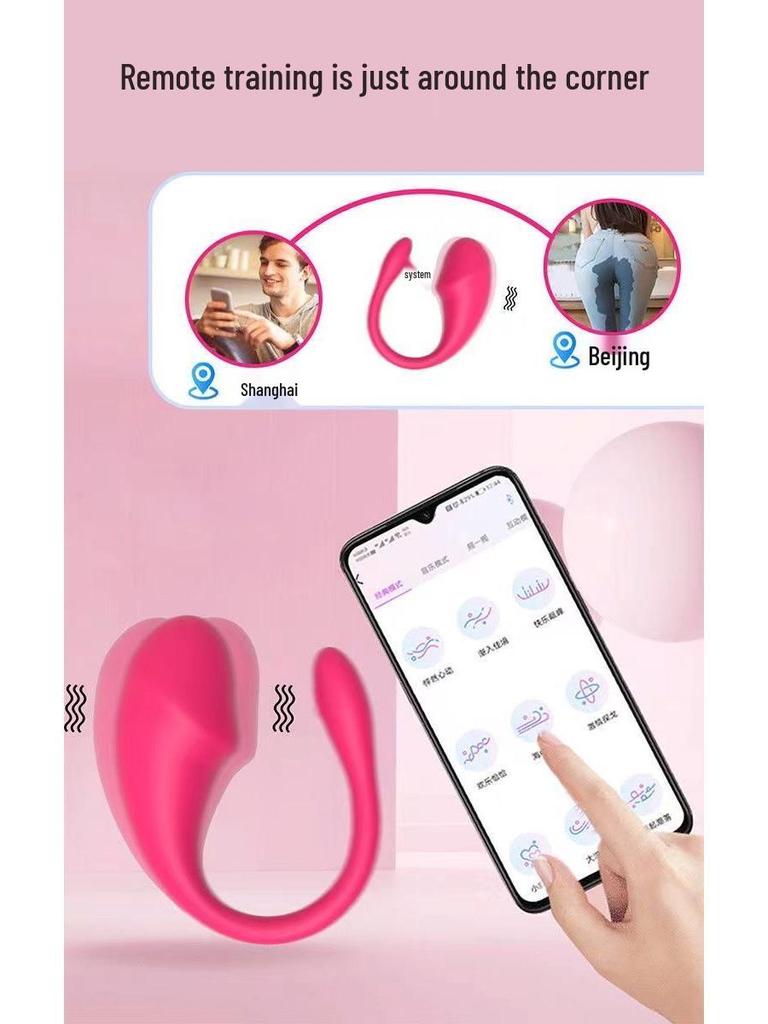 Remote-Controlled Wearable Vibrator for Women - Compact Adult Toy for Female Pleasure