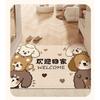 Cute Animal Doormat Entrance Non-slip Wear-resistant Cuttable Wire Ring Mat Entryway