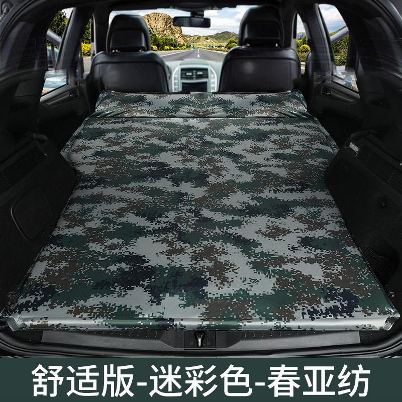 Auto Inflatable Cushion Outdoor Tent Sleeping Pad Mattress 1CM Thickening Moisture-proof Mat Outdoor Lovers Sexy Camping Mat Bed