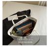 Stylish Casual Commute Shoulder Bag: Fashionable, Large-Capacity Tote for Students