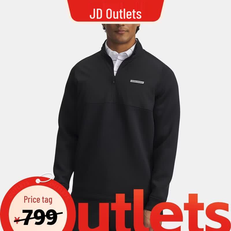 Under Armour Men s Long-Sleeve Half-Zip Top L