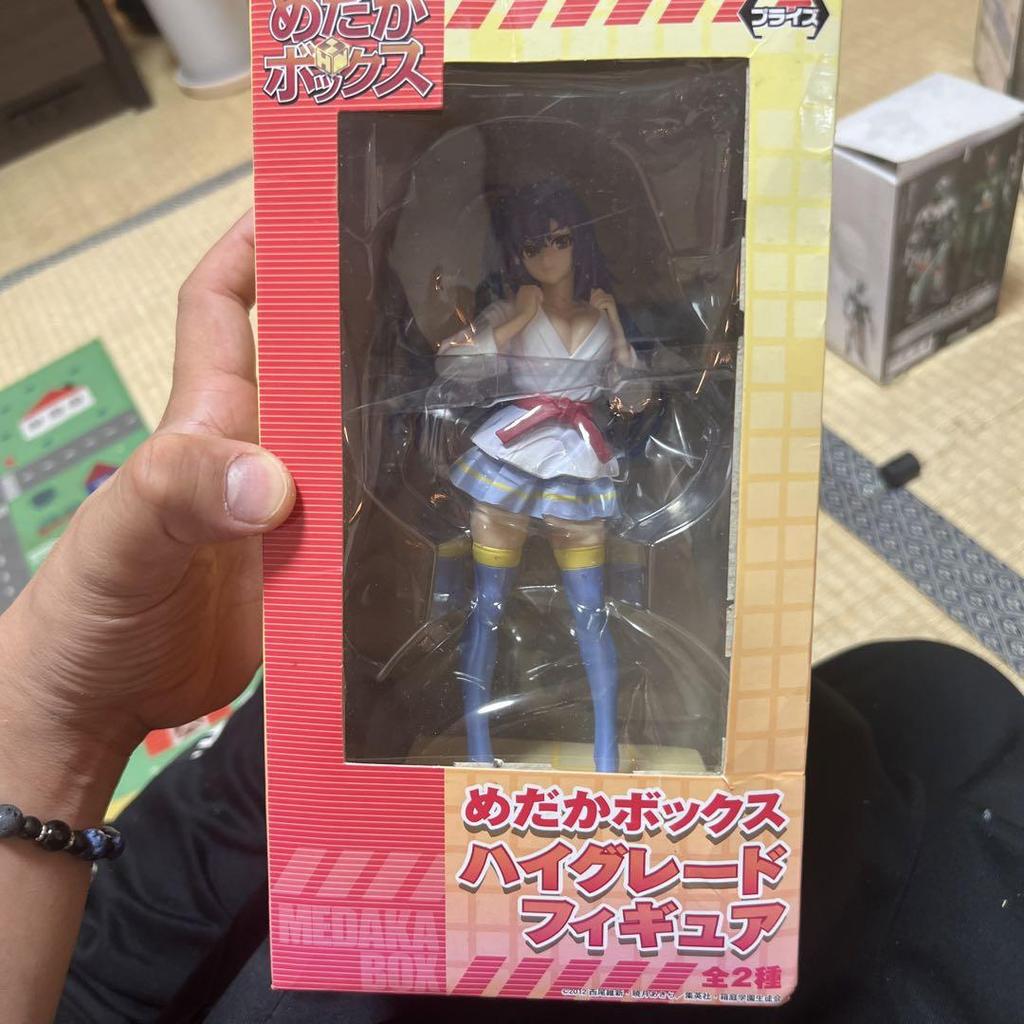 [USED] Medaka Box High Grade Figure