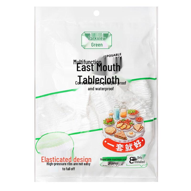 Disposable White Drawstring Plastic Tablecloths