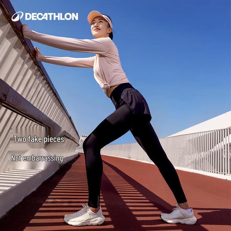 Decathlon Women's Faux Two-Piece Quick-Dry Running Leggings