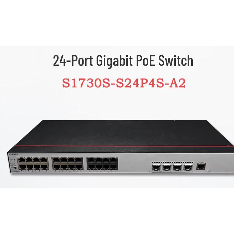 

Huawei Smart Selection S1730S-S24P4S-A2 Gigabit PoE Managed Switch