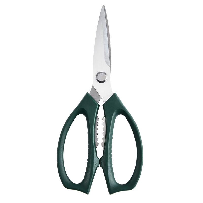 Wutuo Multi-Purpose Kitchen Shears