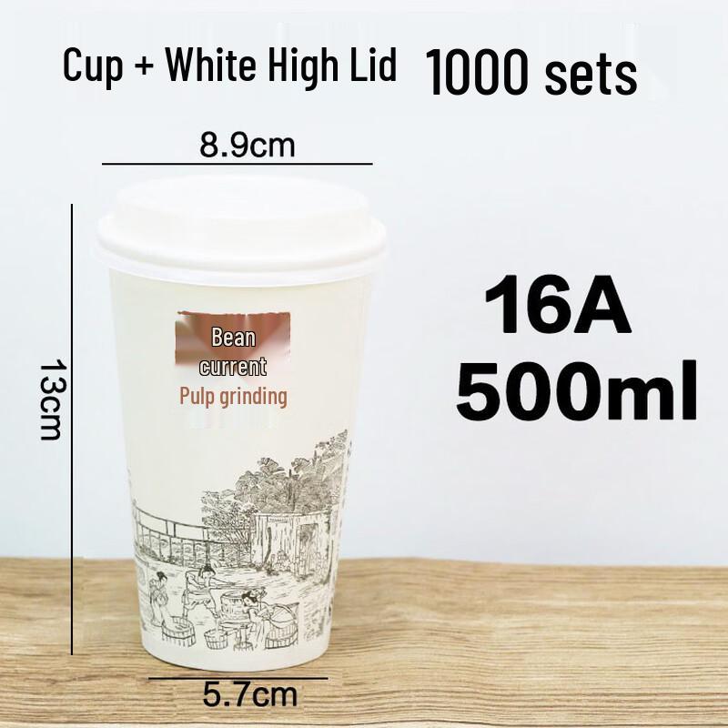 Yicang 500ml Disposable Aluminum Foil Food Container with Lid