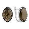 Silver Earrings with Natural Rauchtopaz (smoky Quartz) 9.628ct (2177869)