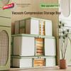 Taili Vacuum Compression Storage Box Bag Set