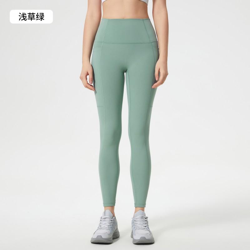 Womens High-Waisted Seamless Yoga Pants Breathable 9/10 Length Leggings Running Fitness Gym