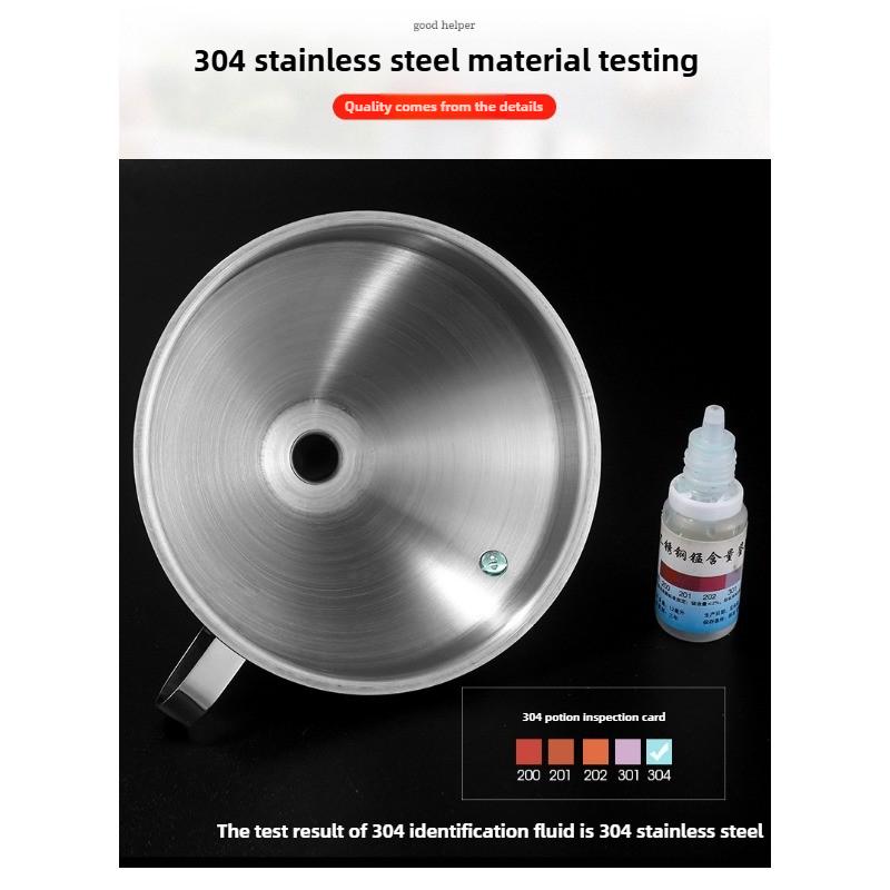 Stainless Steel Funnel 304 Kitchen Pouring Oil Funnel Filter Liquid Stainless Steel Oil Funnel Household Wine Funnel Large Calibre
