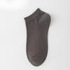 Cotton Socks - Men's Summer Lightweight Short Socks - Pure Cotton, Breathable, and Sweat-absorbent Boat-shaped Socks